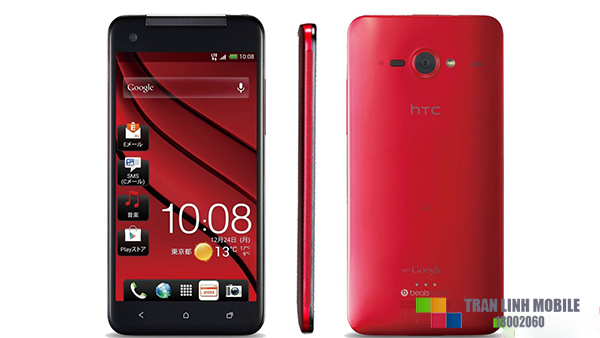 HTC Butterfly S X920S