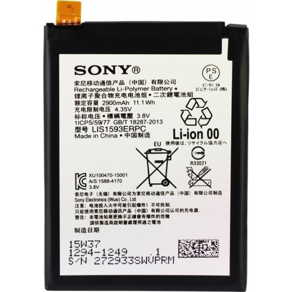 Thay pin Sony Z5